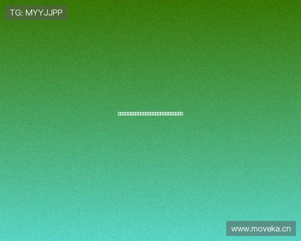 在线观看西甲联赛直播完整赛事回放高清画质畅享足球盛宴