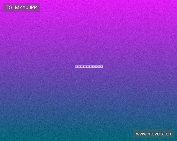 斗球直播支持投屏功能详解与操作步骤分享