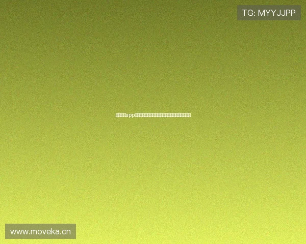 黑白体育app下载官网入口全攻略一站式体验畅享最新赛事资讯